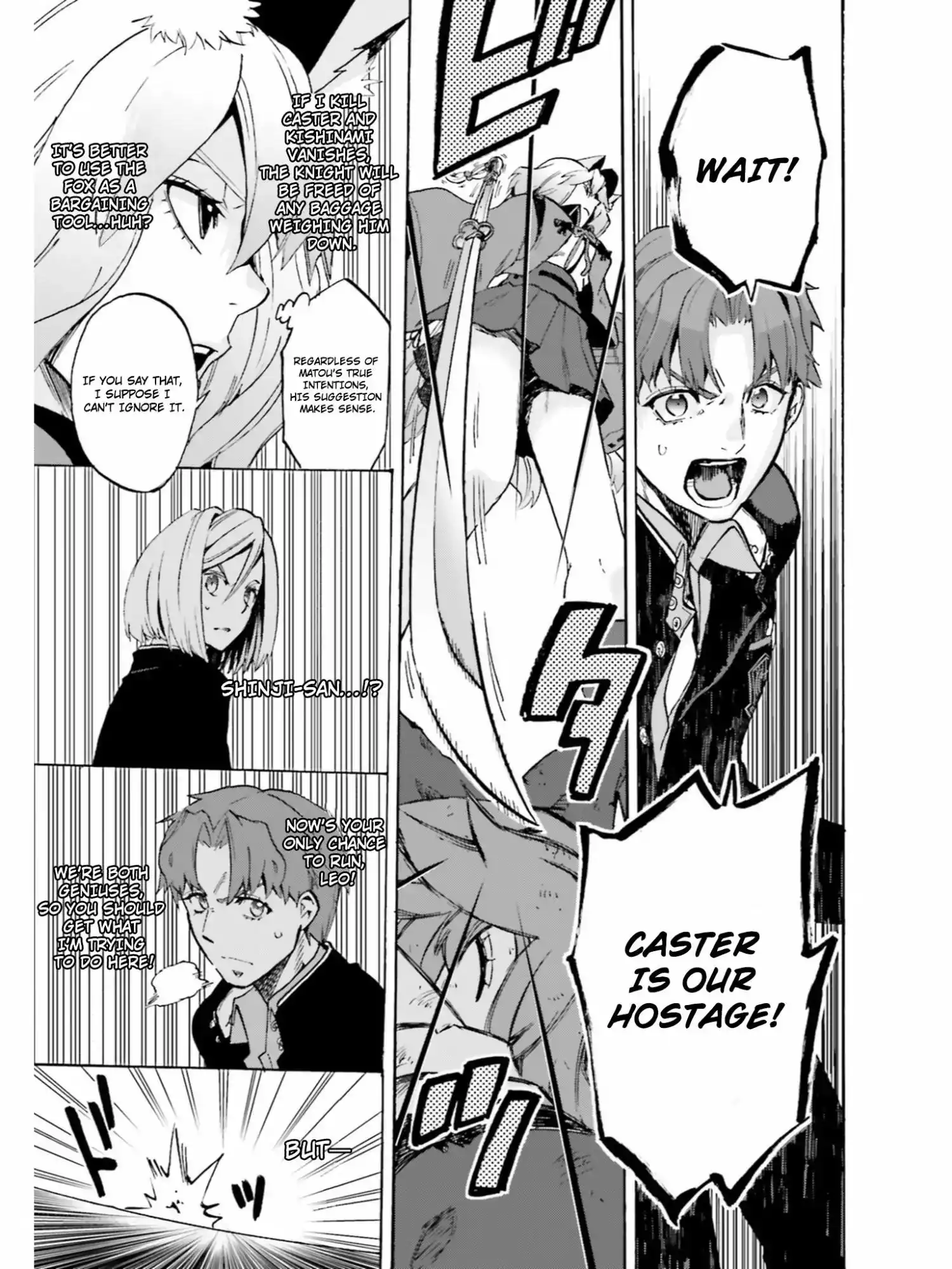 Fate/Extra - Mikon! Kyasuko-chan!? Chapter 39 9